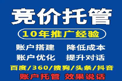 信息流短视频内容运营实战案例分析