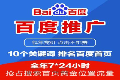 信息流广告代运营公司案例分析：创意与市场洞察